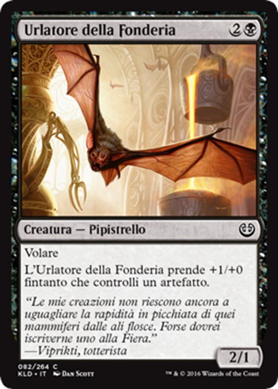 KLD257